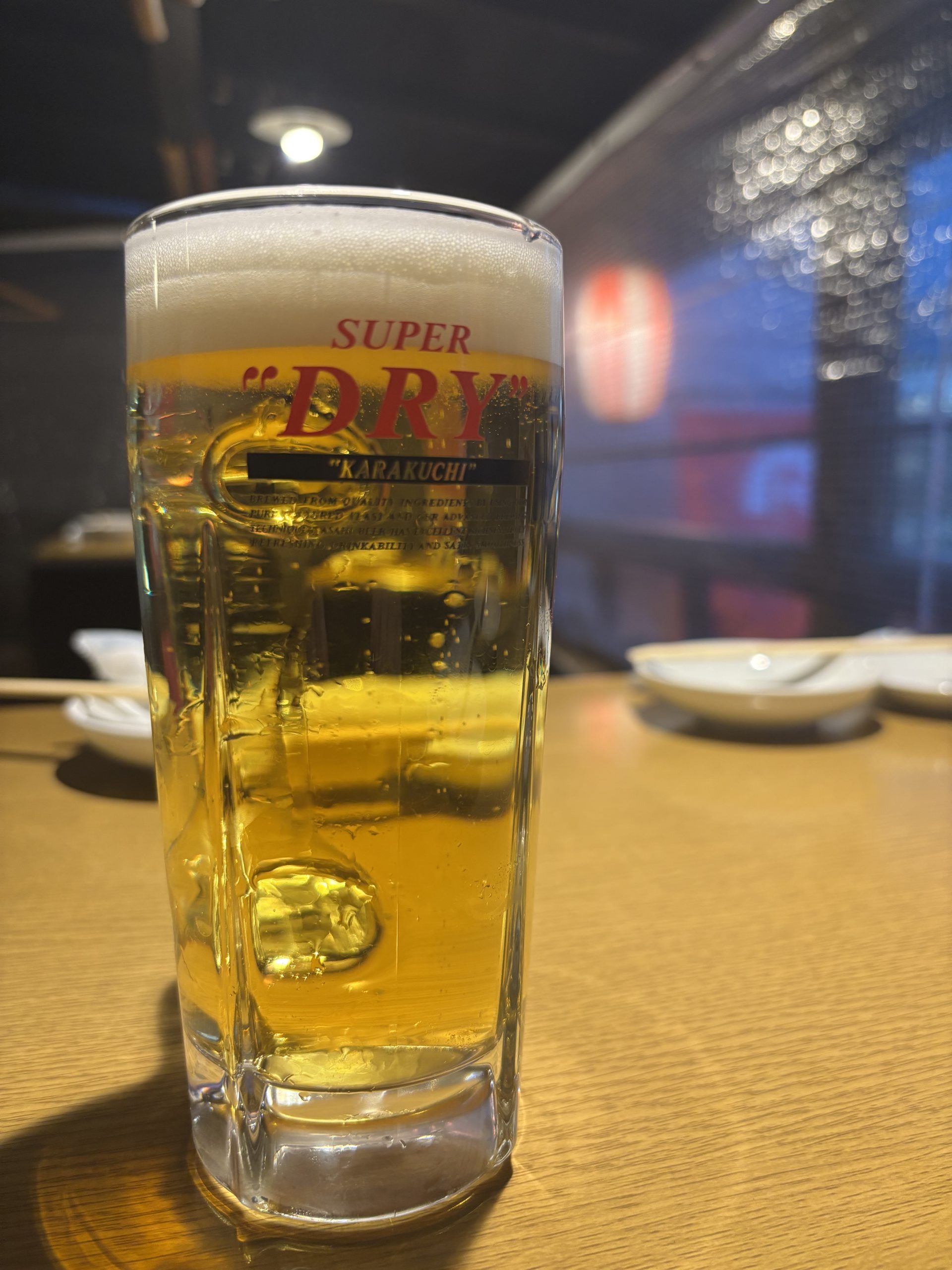 おつかれ生🍺🤗です！